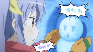 莲酱堆了一个莲酱~