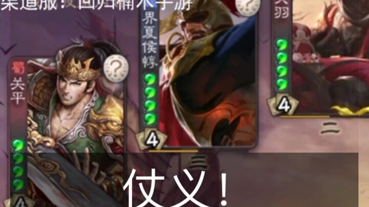 “Greed is the hallmark of gatcha spenders; loyalty is mostly found among broke buddies.”