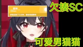 【自留】一些赛博亲爹