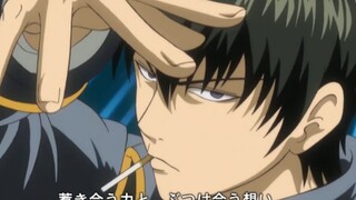 Gintama, Hijikata yêu Kagura rất nhiều.