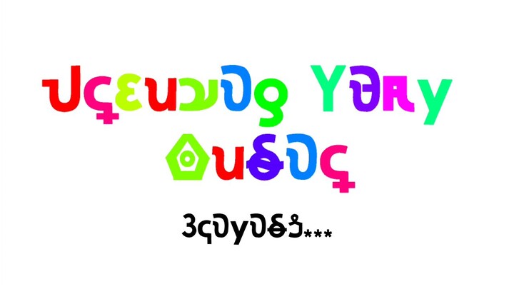 The best Abdaylani Alphabet Song Ever!