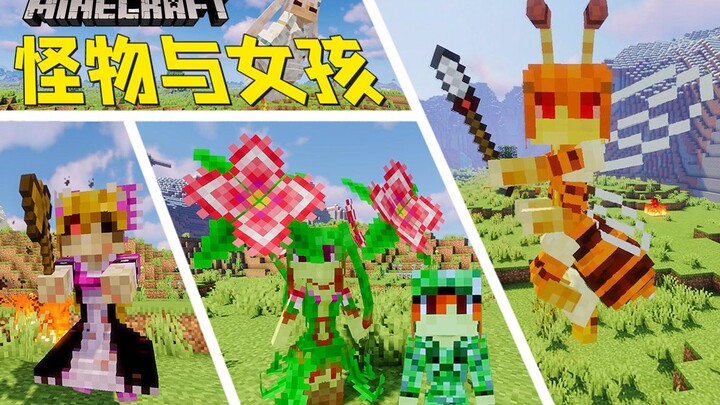 Minecraft Zimin: Monsters and Girls