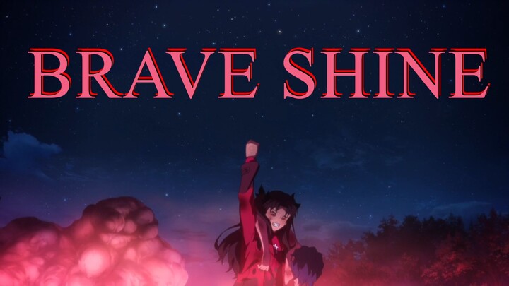 Fate/Stay Night: UBW Opening - Tohsaka Rin Version - Brave Shine by Aimer