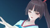 [Onmyoji MMD] Saya tidak tahu bagaimana cara bertemu Mars Night Invitation Dance untuk pertama kalinya