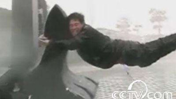 ตึงมาก#29