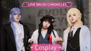 Cosplay Game For All Time