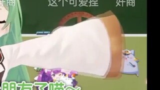 奸商