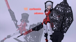 Màu đỏ héo úa, thơm ngát—GSC chitocerium VI carbonia adamas, thành phẩm thứ hai của Tinh chất Hộp Bả