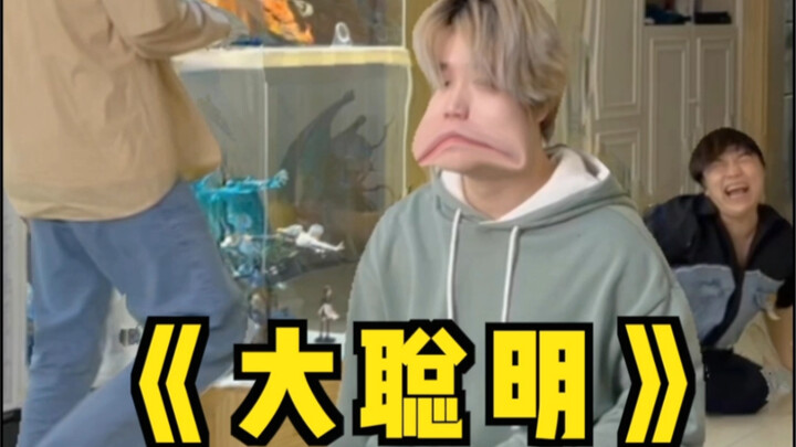 The biggest drama of the year: "Kai Po"