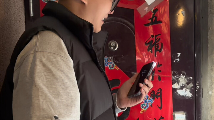 Pesan makanan online, ini harus tulis lantai berapa ya?