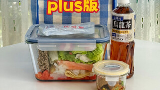 打工人上班带饭第34天，7分钟微波炉搞定加量版番茄麻辣烫，吃一口就爱上！真香