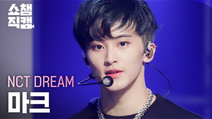 [NCT ลีมาร์ค] 220608 NCT Dream - ไลฟ์เพอร์ฟอร์แมนซ์เวทีบีตบ็อกซ์ เฉพาะผมดำ!