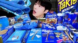 ASMR MUKBANG | 블루 아이스크림 젤리 먹방 타키스 초콜릿 & BLUE DESSERT  JELLY CANDY