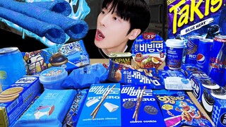 ASMR MUKBANG | 블루 아이스크림 젤리 먹방 타키스 초콜릿 & BLUE DESSERT  JELLY CANDY