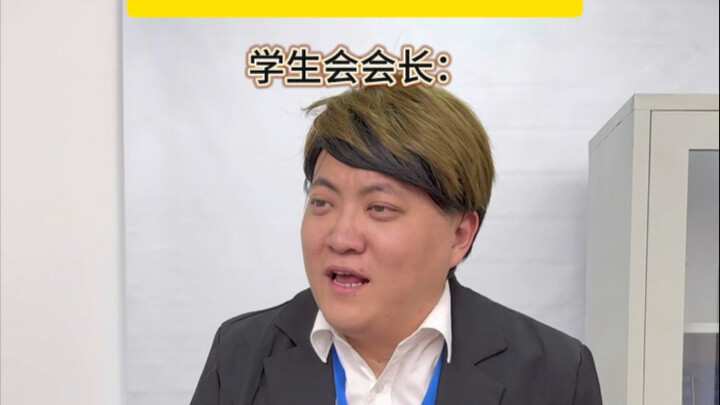 Kỳ học mới sắp bắt đầu rồi