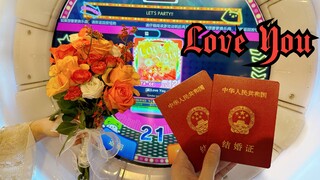 ♡ 𝕃𝕠𝕧𝕖 𝕐𝕠𝕦 ♡Wu Mengchi's unique attendance on the day of getting the certificate▶Your CPHE is settle