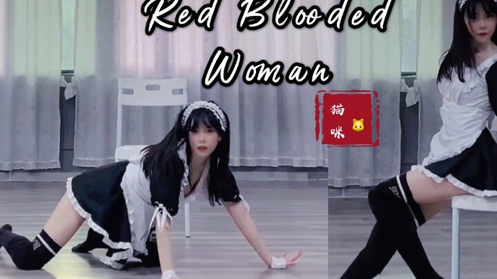 [Cat Sauce] The maid you hired is online丨Master, please give your orders~Red Blooded Woman
