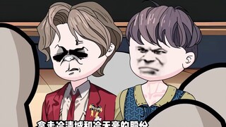 Episode 96: Long Aotian melanggar perbuatan baik Lu Ze dan Jiang Shihan dan sangat marah hingga dia 