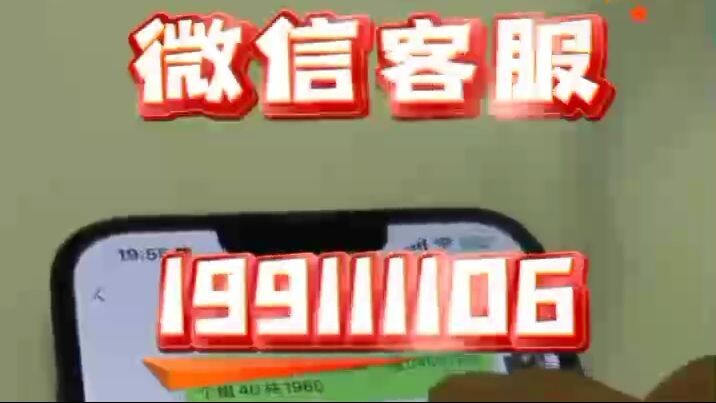 黑客查开的房记录查询(怎样才能查到别人的通话记录)