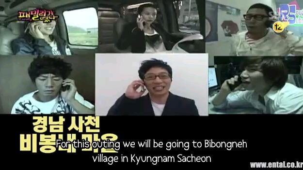 $Family Outing S1 I Ep 48