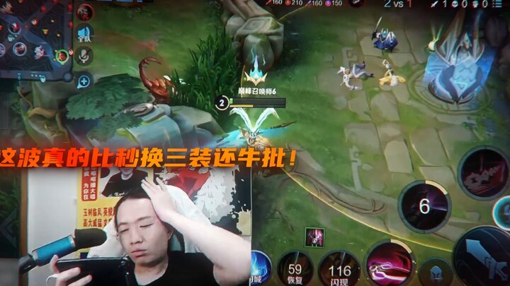 里面的细节多到可以出本书