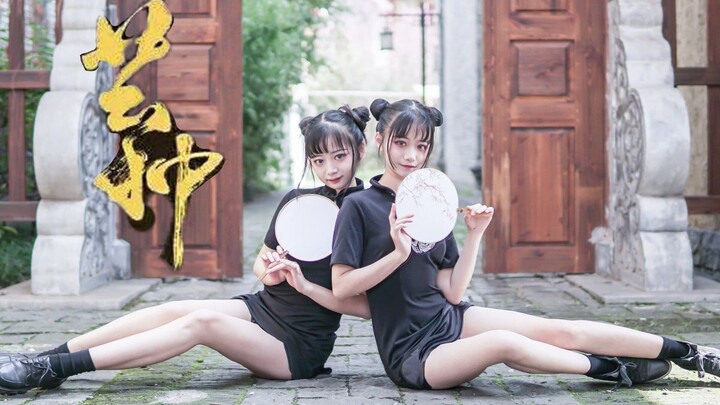เวอร์ชั่นชุดเชิงซัมราศีเมถุนของ Grain in Ear!!! [Phantom Fox & Spirit Fox]