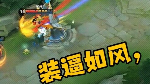 [Positive and Negative Teaching Material 16] Zhuge Liang secretly brought out the Second Battalion C