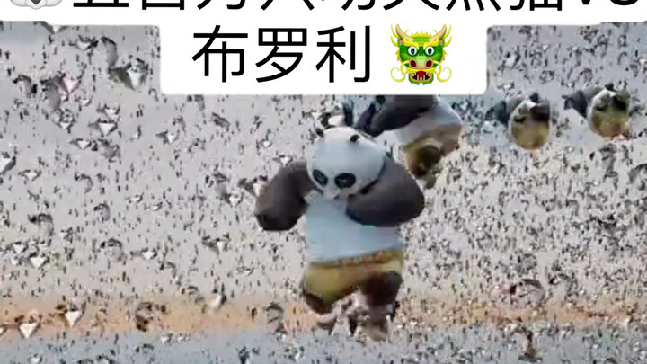 Can Broly withstand an attack from five million pandas?