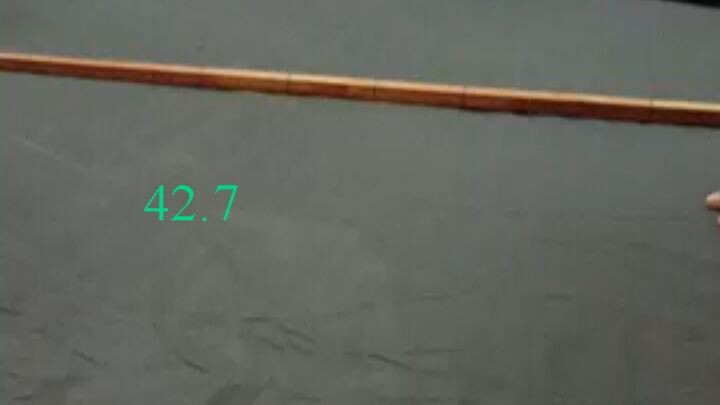 42.7 ( November 2023 )