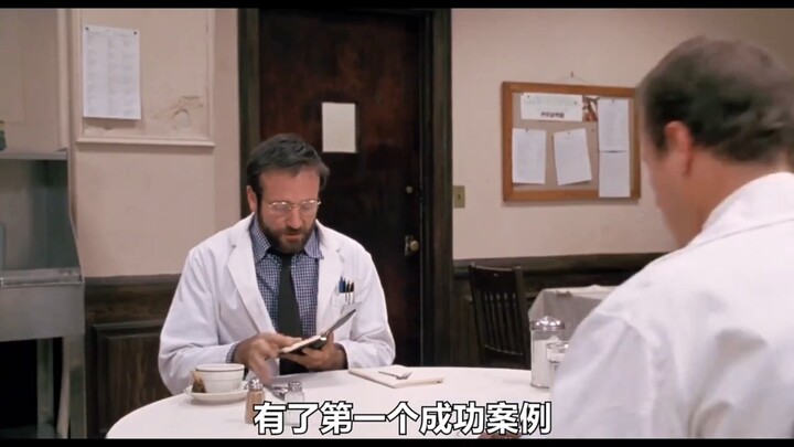 แพทย์ผู้ช่างสังเกตคนหนึ่งได้สร้างปาฏิหาริย์ทางการแพทย์ชั่วคราวขึ้น!