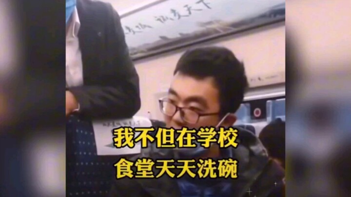 Saved 110,000 RMB in Four Years of College—Principal Says Straight Out: “Earning Money Through Your 