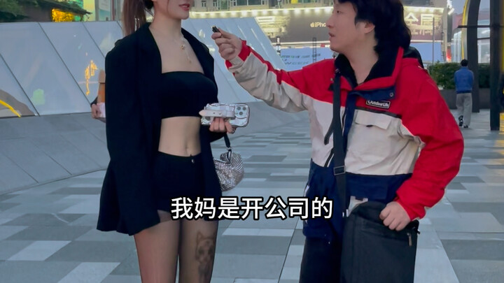 Dengan kualitas seperti ini, masuk akal nggak sih mahar 5 juta lebih?