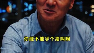 Muốn bữa tiệc không phải học cách kêu như lợn, biết cách im lặng là rất quan trọng