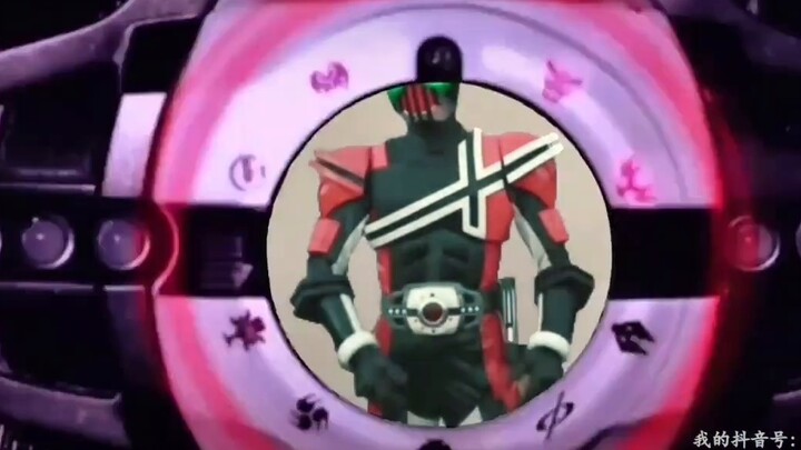 การเปลี่ยนแปลงเอฟเฟกต์พิเศษของ Kamen Rider DECADE