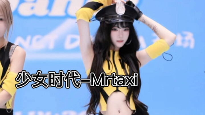 【少女时代-Mrtaxi】QQ飞车出租车版来啦