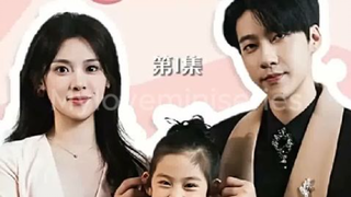 Myloveminiseries เรื่องที่ 2