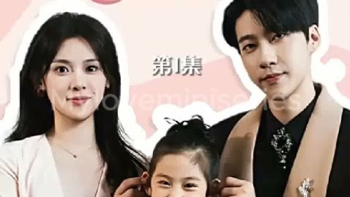 Myloveminiseries เรื่องที่ 2