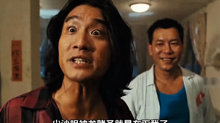 一生未尝败绩的男人