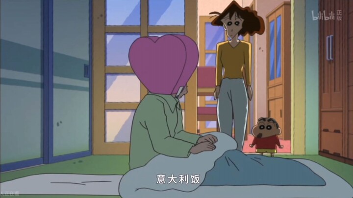 “你所想逃离的现实 才是真正的幸福楼层”