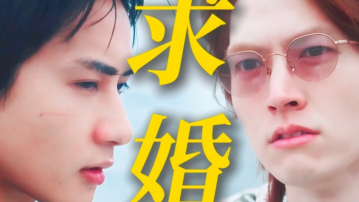 Phải là mì soba Nhật Bản mới đúng! Chàng trai lạnh lùng đáng yêu đã “đóng thuế” rồi?! Tôi quyết định