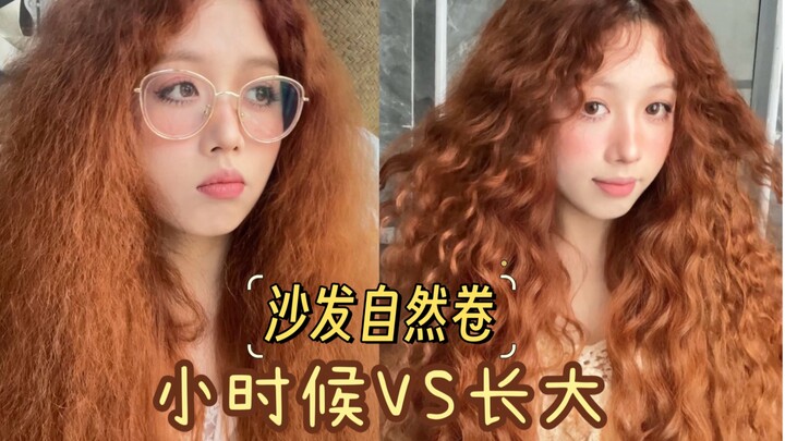 Rambut keriting alami & rambut lurus｜Pola pikir dan perubahan saat kecil dan setelah dewasa