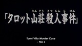 The File of Young Kindaichi (1997 ) Episode 42
