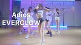 【IDeG】Adios-EVERGLOW Amazing Dance Cover｜Get A Shoot from Long-Legged Girl!