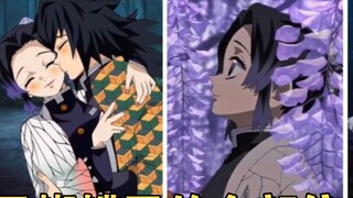 Anime|Demon Slayer|Full Information of Kochou Shinobu