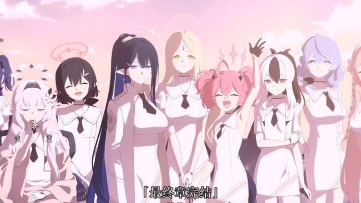 「碧蓝档案」“所有的奇迹发始点”