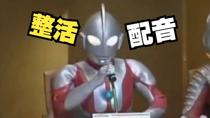 ⚡️⚡️奥  特  新  闻⚡️⚡️