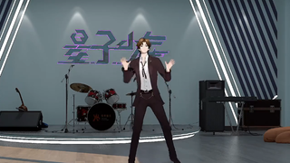 【فتى الكم】【رقصة مو يو】«الرقص»