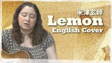 米津玄師 / Lemon (English Cover)