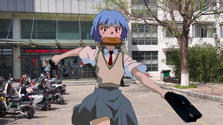Ayanami Rei caught up with the morning class at Yamagi but remembered to start her online class