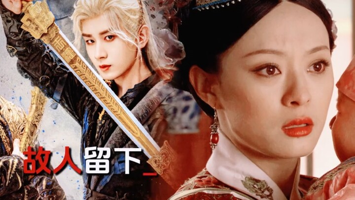 Eating from a hundred families, weeping at a hundred graves! What if a child were to watch these dra